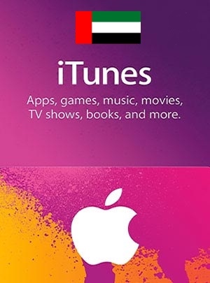 خرید گیفت کارت 500 درهم امارات باتحویل سریع + قیمت مناسب | UAE iTunes